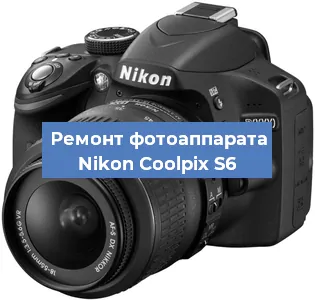 Замена слота карты памяти на фотоаппарате Nikon Coolpix S6 в Перми